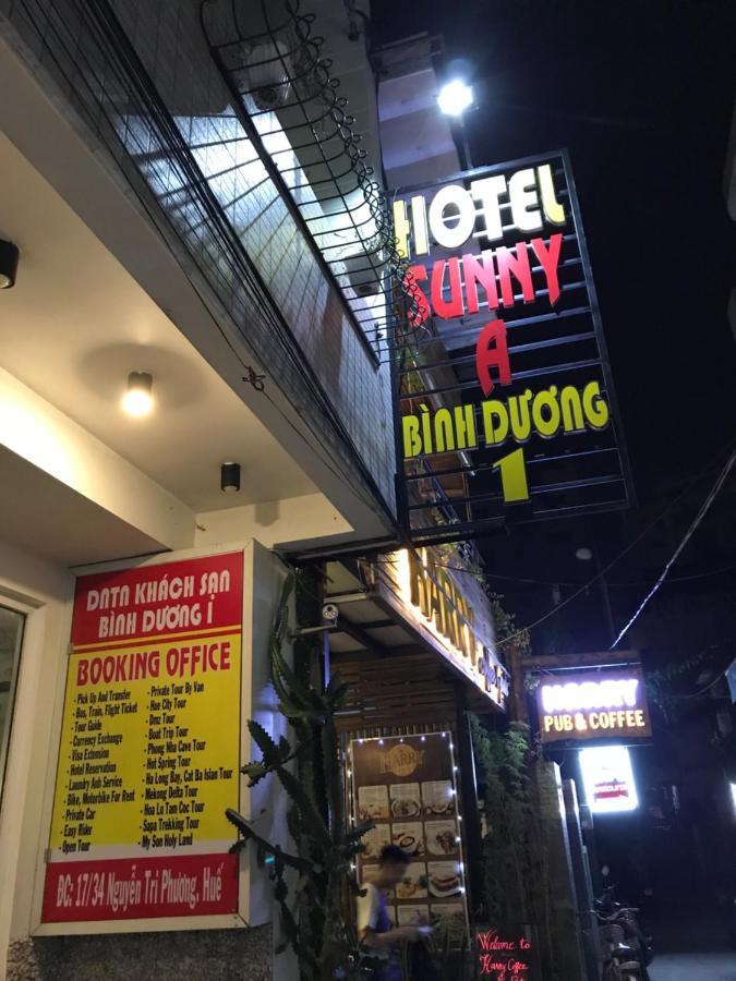 הואה Sunny A Hotel מראה חיצוני תמונה